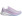 Adidas Supernova Stride 2